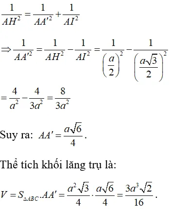 Phân tích không gian đa chiều